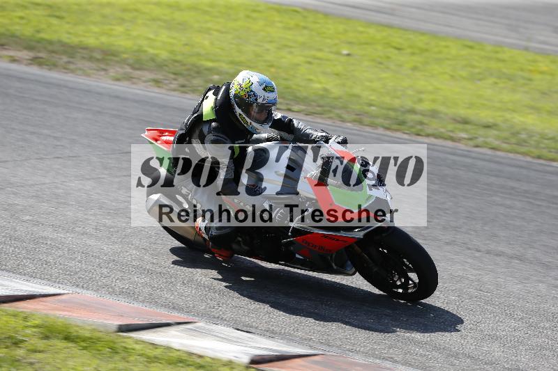 /26 23.07.2026  Speer Racing ADR/Gruppe rot/109